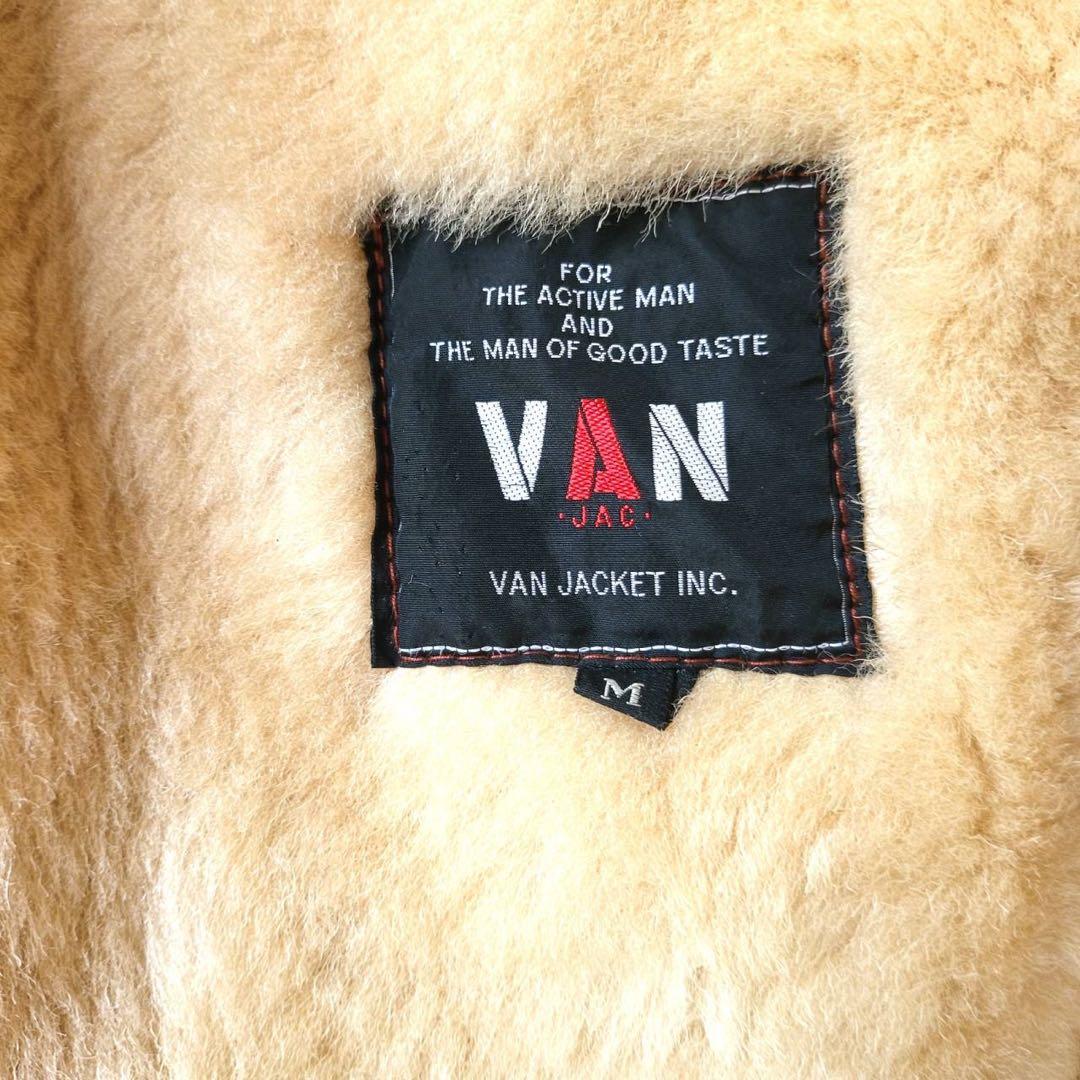 VAN JAC シープスキン ムートンコート M ヴァンヂャケット