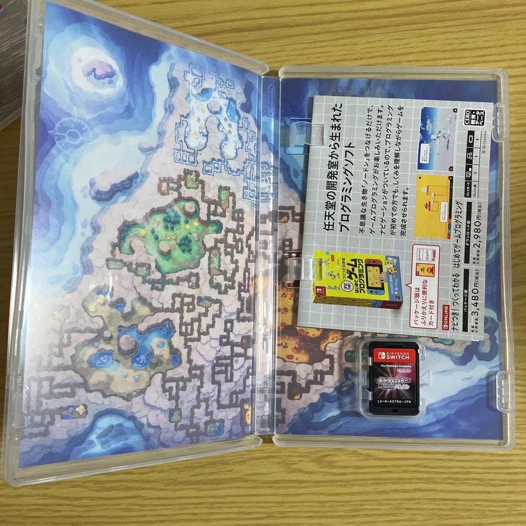 ポケットモンスター バイオレット&パールセット