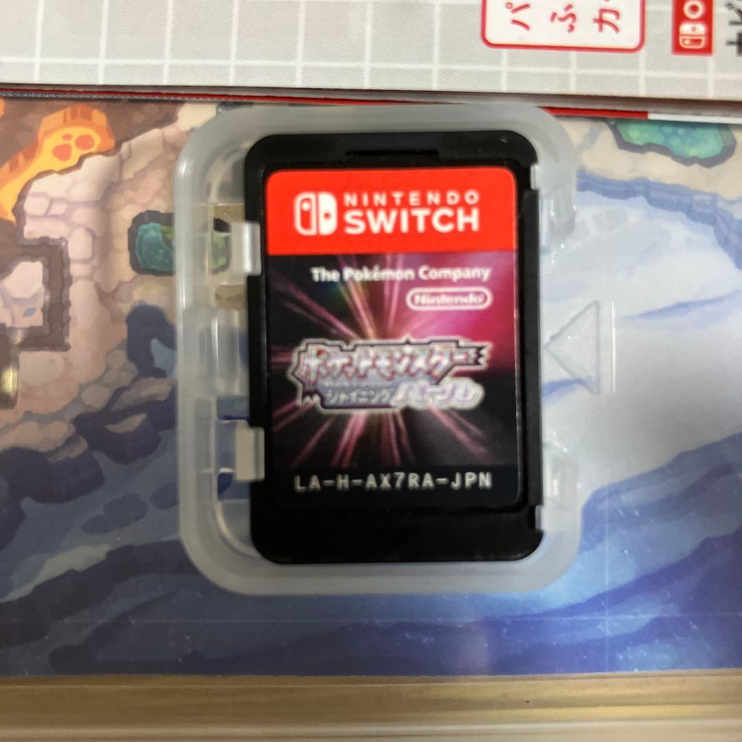 ポケットモンスター バイオレット&パールセット