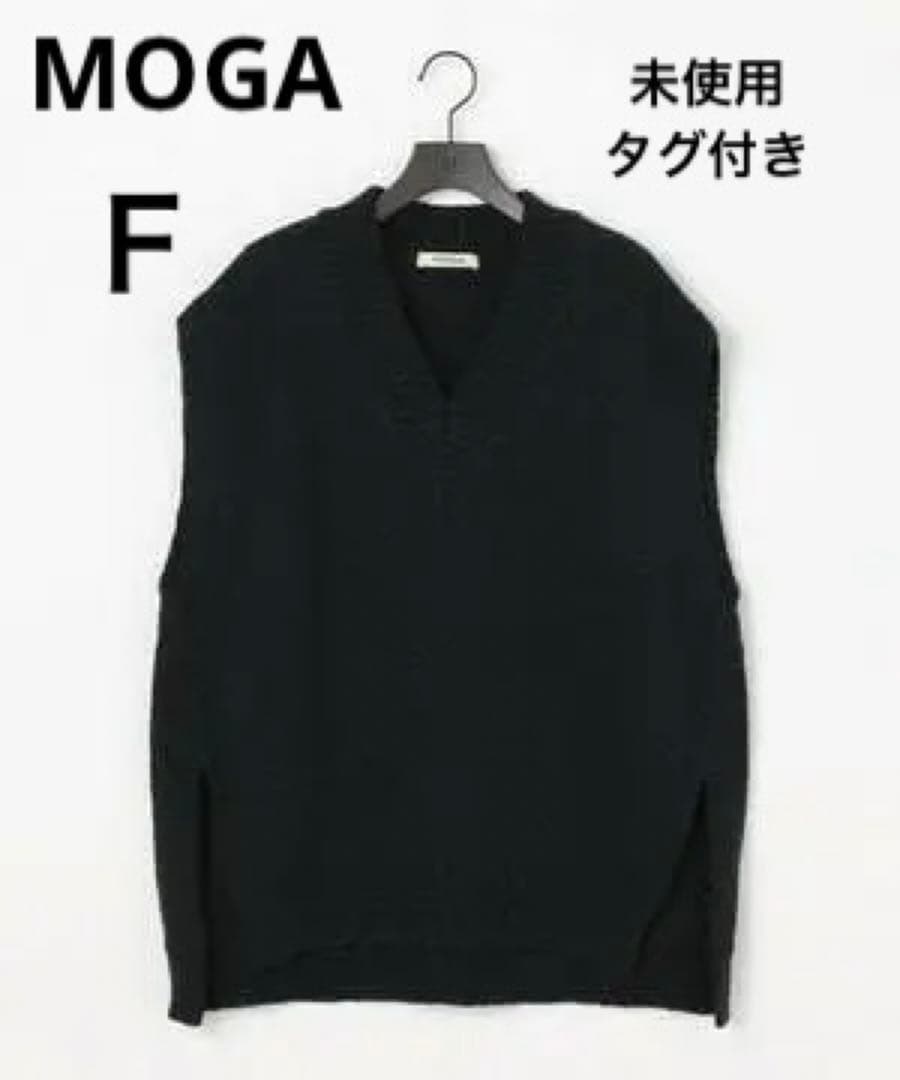 紫*舟様 【7割引】大きい未使用タグ付き★MOGA★SALENTINOベストVネ