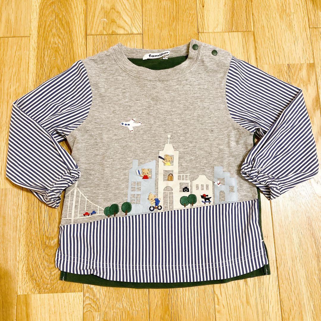 美品　familiar Tシャツ 90 サイズ　飛行機　長袖