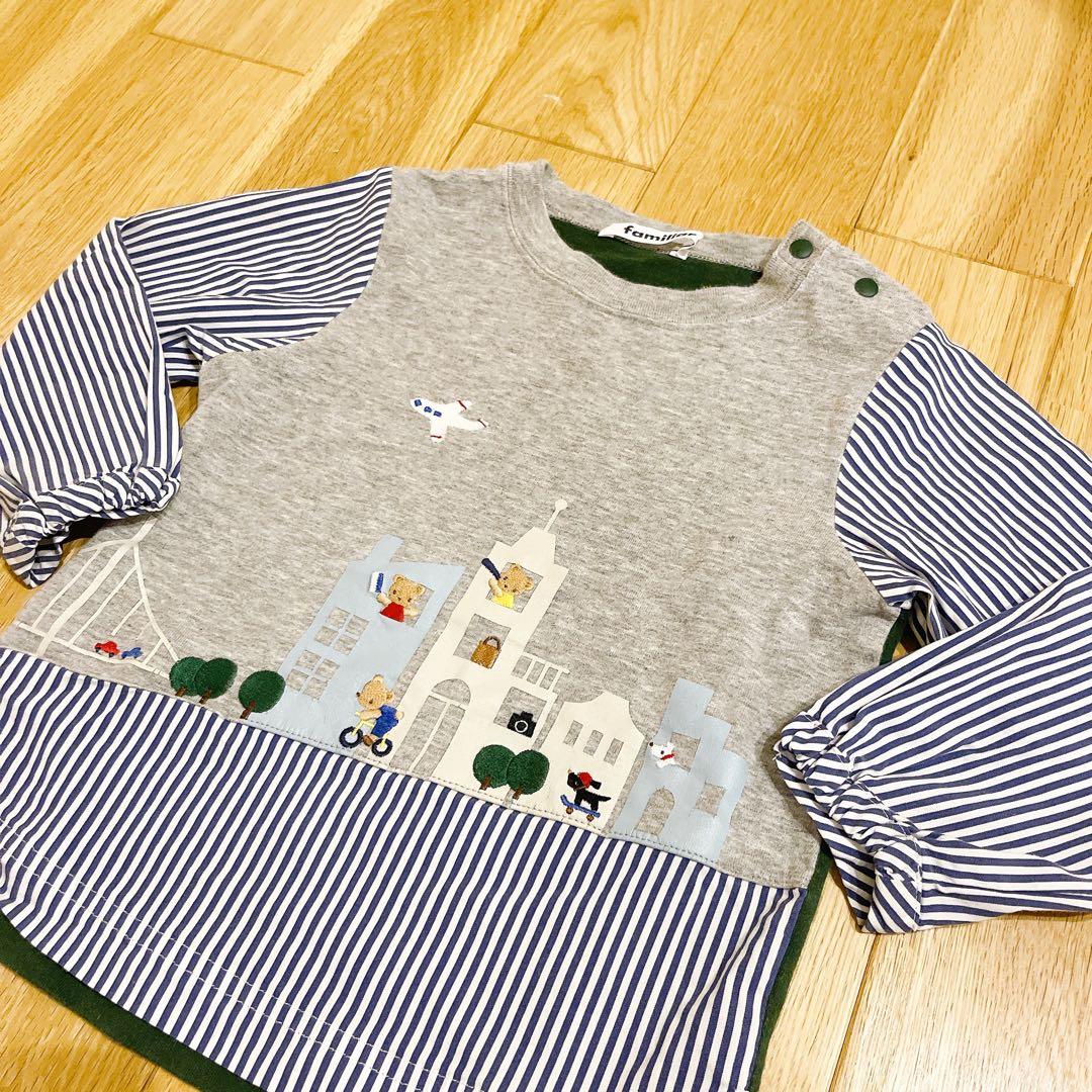 美品　familiar Tシャツ 90 サイズ　飛行機　長袖