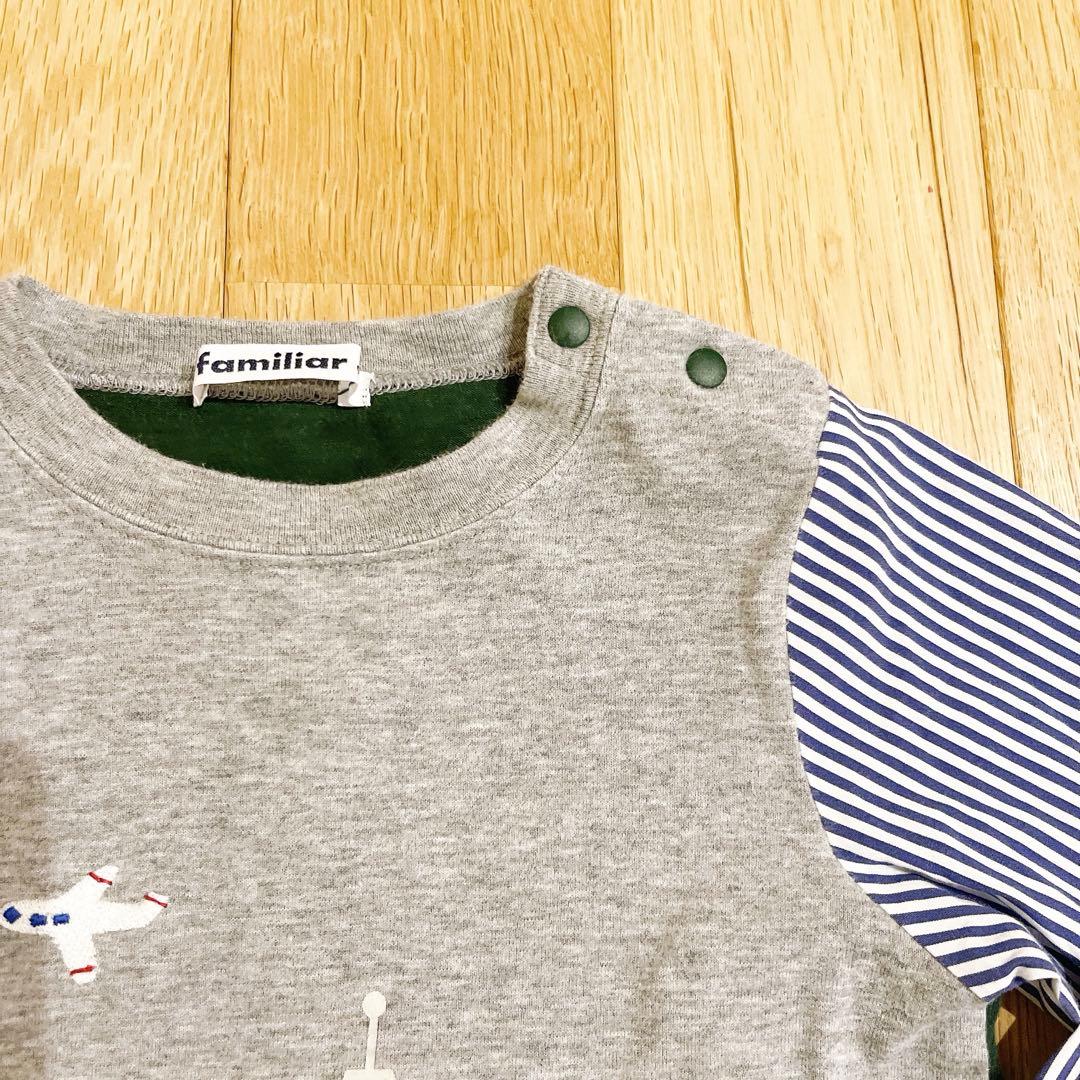 美品　familiar Tシャツ 90 サイズ　飛行機　長袖