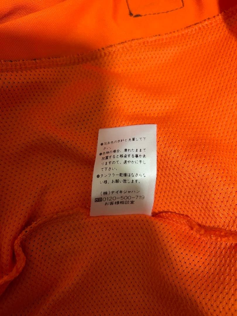 Nike オランダ代表 ユニフォーム 1998年
