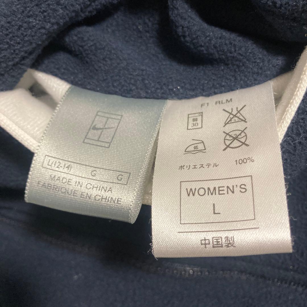 NIKE リバーシブルベスト ヴィンテージ 90s 00s 古着