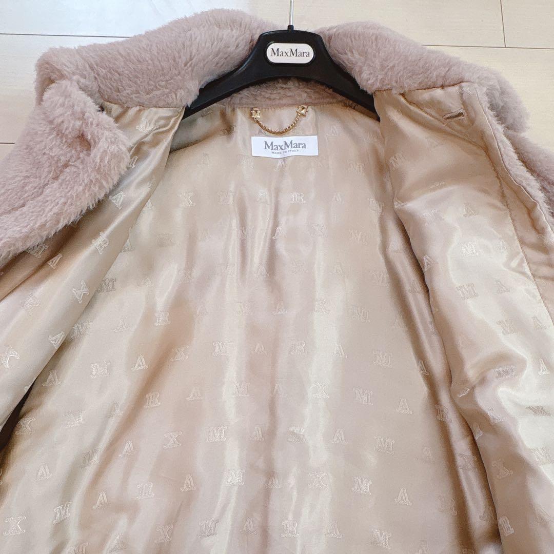 【はな】美品MaxMara テディベアケープ　TEBE ブローチセット