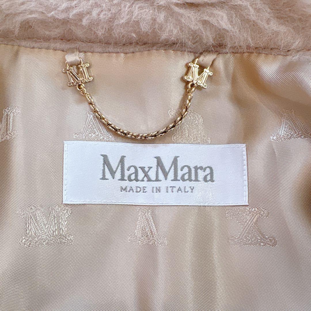 【はな】美品MaxMara テディベアケープ　TEBE ブローチセット