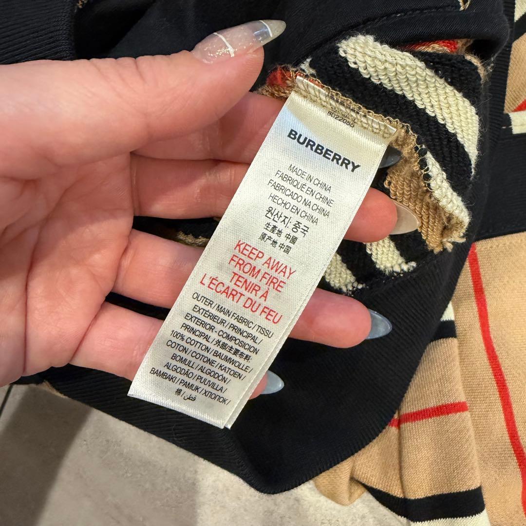 BURBERRY ストライプフルジップフーディ 14Y