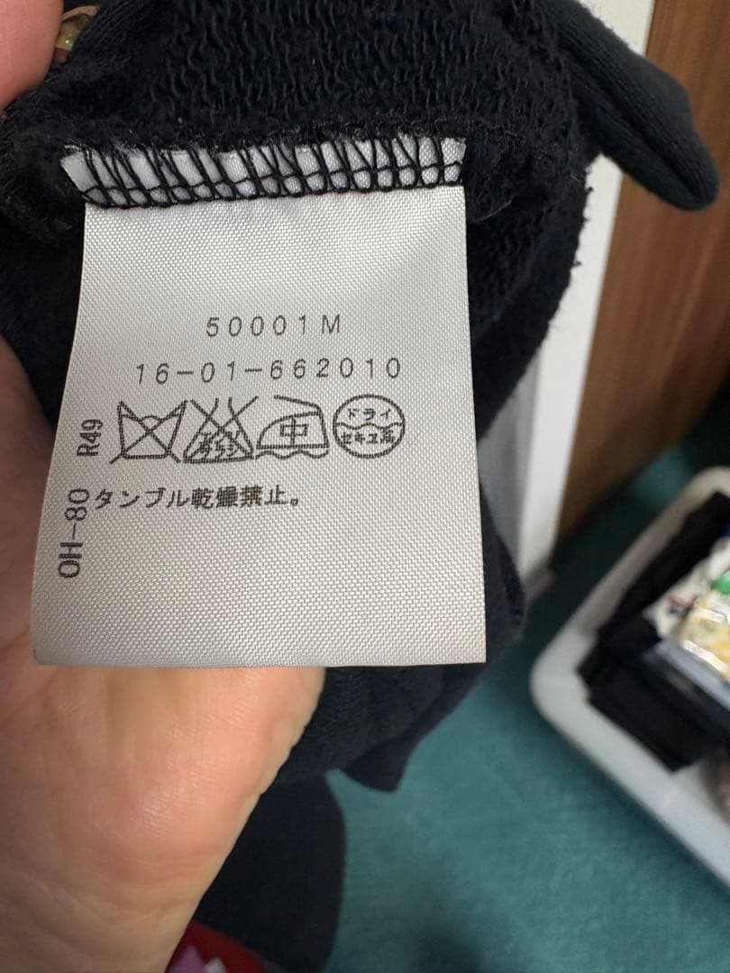 ヴィヴィアンウエストウッド　ロングパーカー