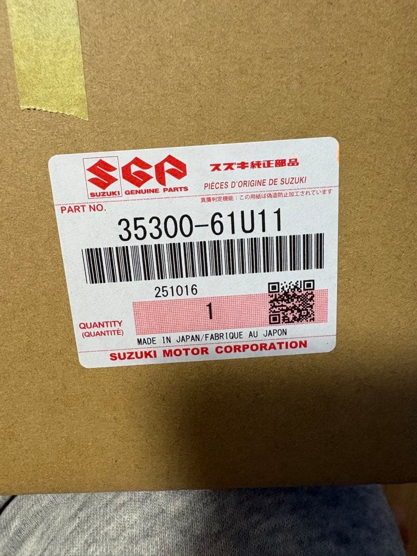 スズキ純正 エブリィワゴン DA17W 左ヘッドライト 35300-61U11