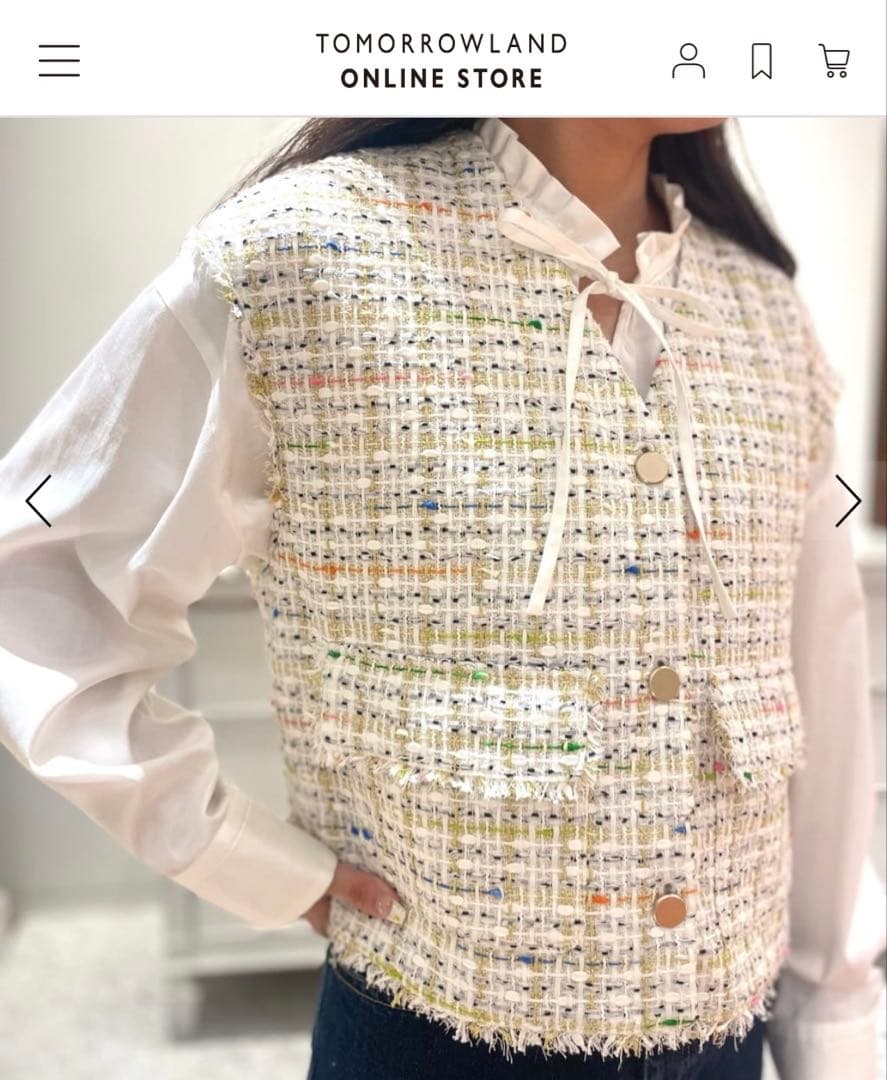 美品！Ballsey LINTONツイードベスト ホワイト 金糸トゥモローランド