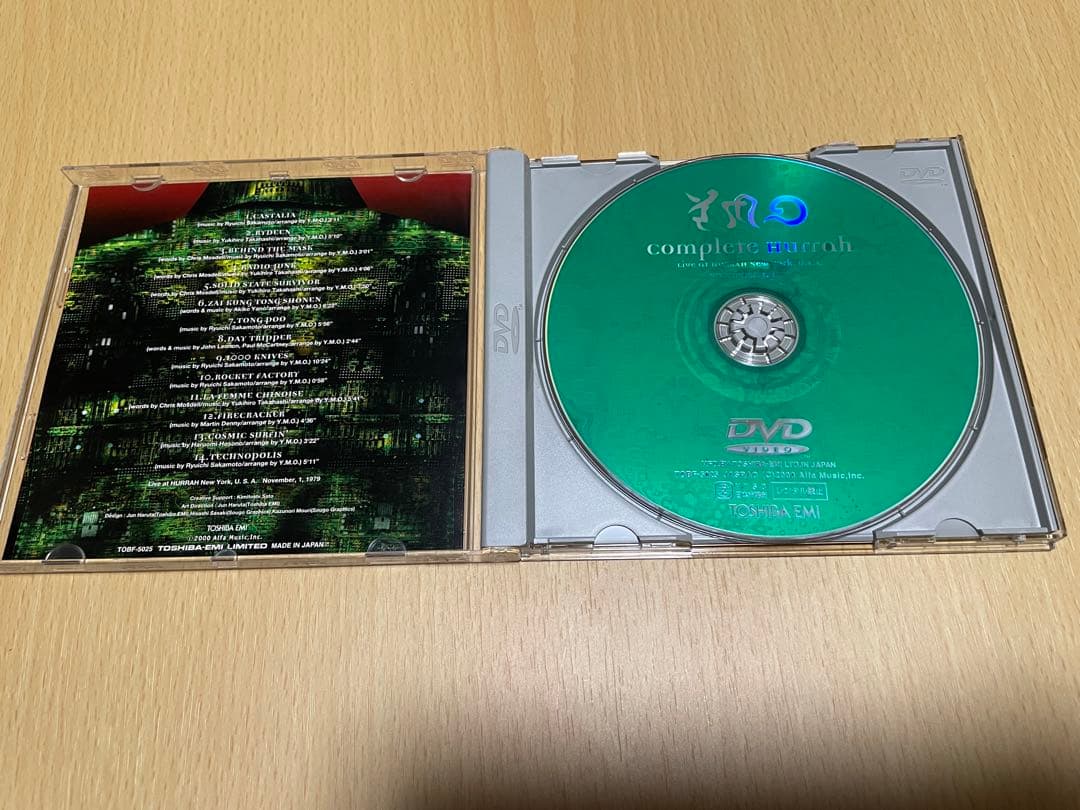 Complete HURRAH DVD YMO コンプリート ハラー