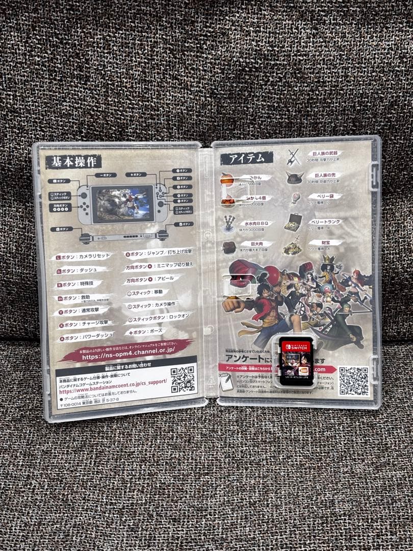 Nintendo Switch Lite ＋　ワンピース海賊無双4