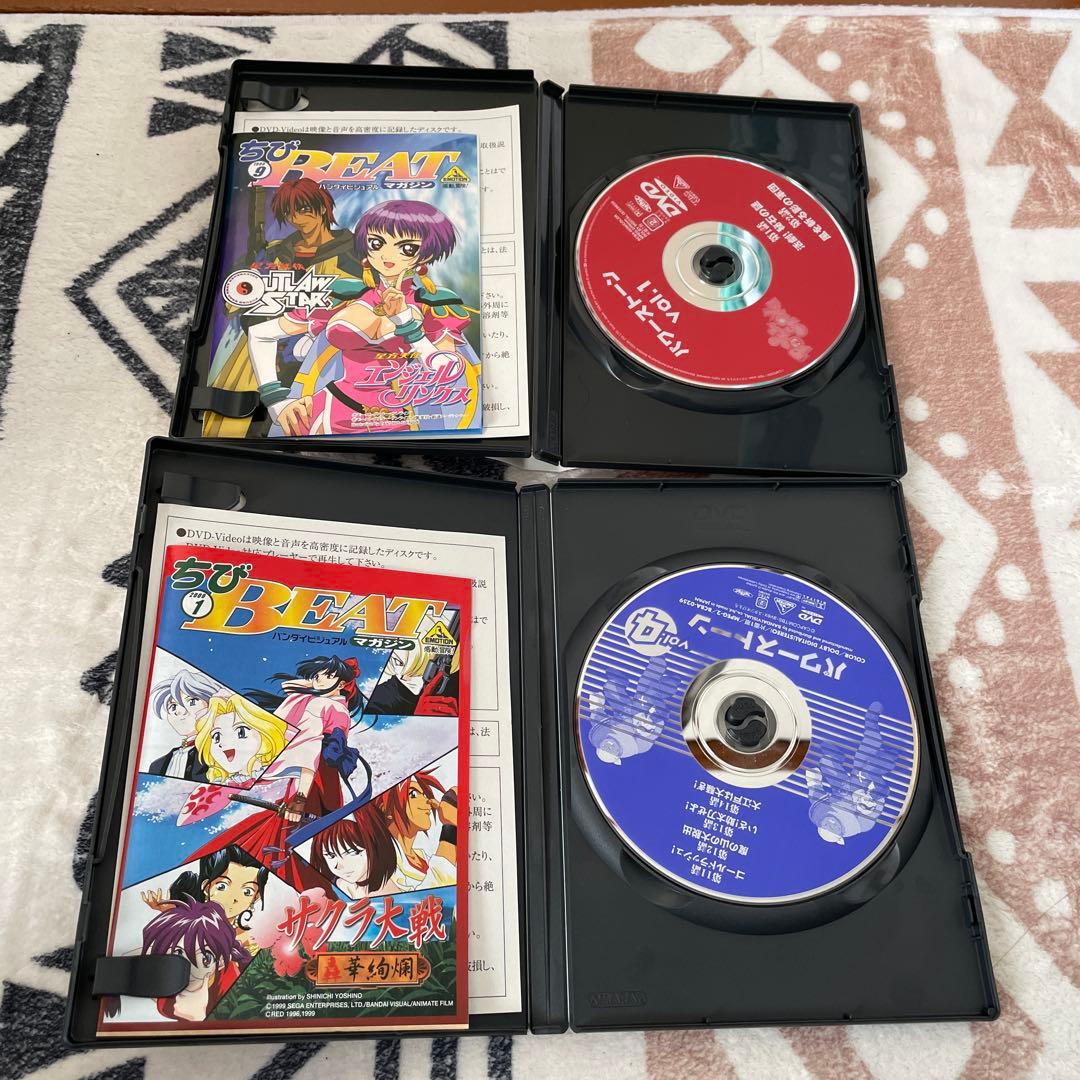 パワーストーン vol.1 & vol.4 DVDセット