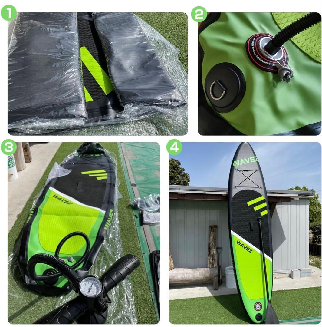 SUPボード サップボード スタンドアップパドルボード 320×76×15cm