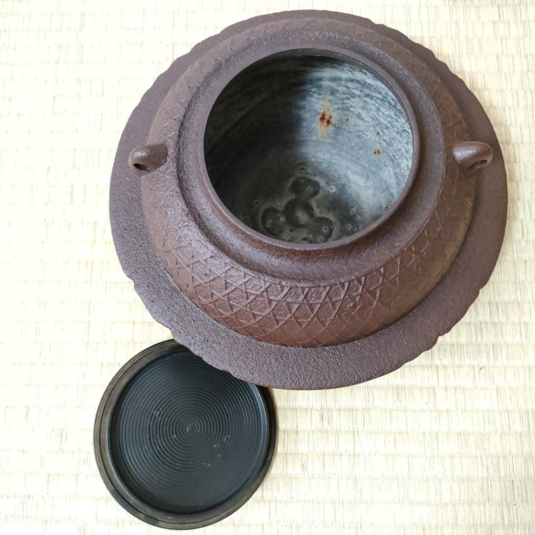 釜師 浄清作 桜川地紋 平羽付釜 茶道具 釜 かま お茶道具 銘 人間国宝