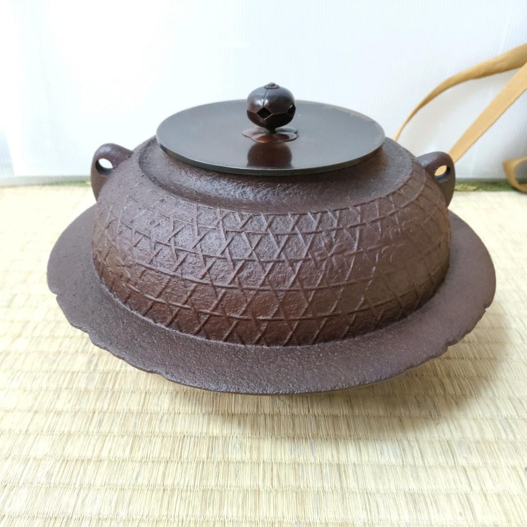 釜師 浄清作 桜川地紋 平羽付釜 茶道具 釜 かま お茶道具 銘 人間国宝