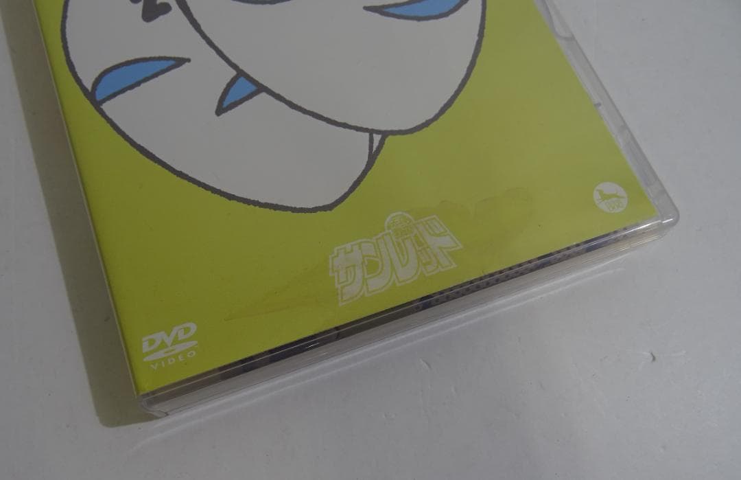 天体戦士サンレッド DVD全10巻＜初回限定盤＞　05250318H01S