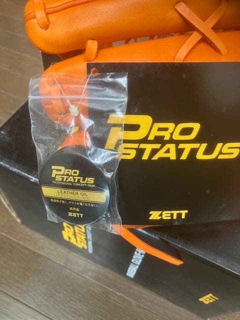 ZETT　PRO STATUS BPG97　硬式野球グローブ　外野手モデル