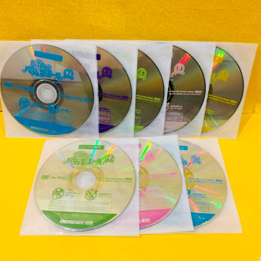 夢色パティシエール＋SP プロフェッショナル DVD 全17巻 全巻 全63話