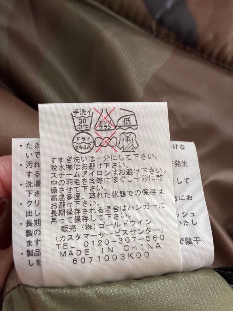 THE NORTH FACE カモフラージュ ダウンベスト　メンズMサイズ