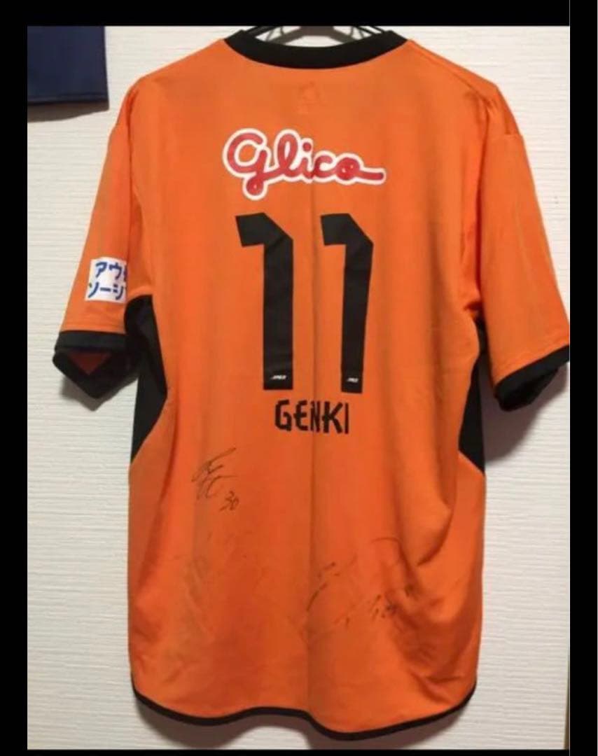 清水エスパルス サイン入りユニフォーム
