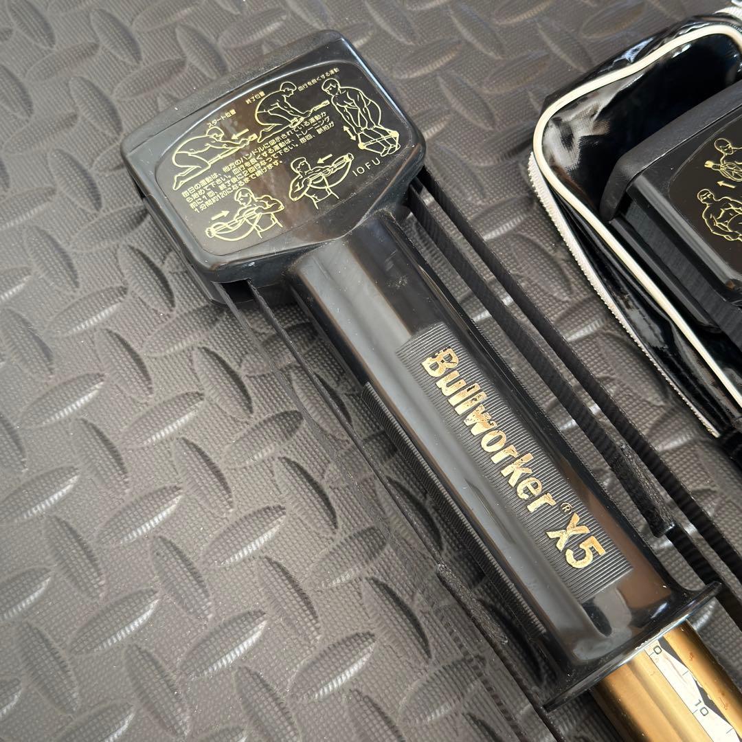 Bullworker X5 ブルワーカー エクササイズ 日本製 2本セット
