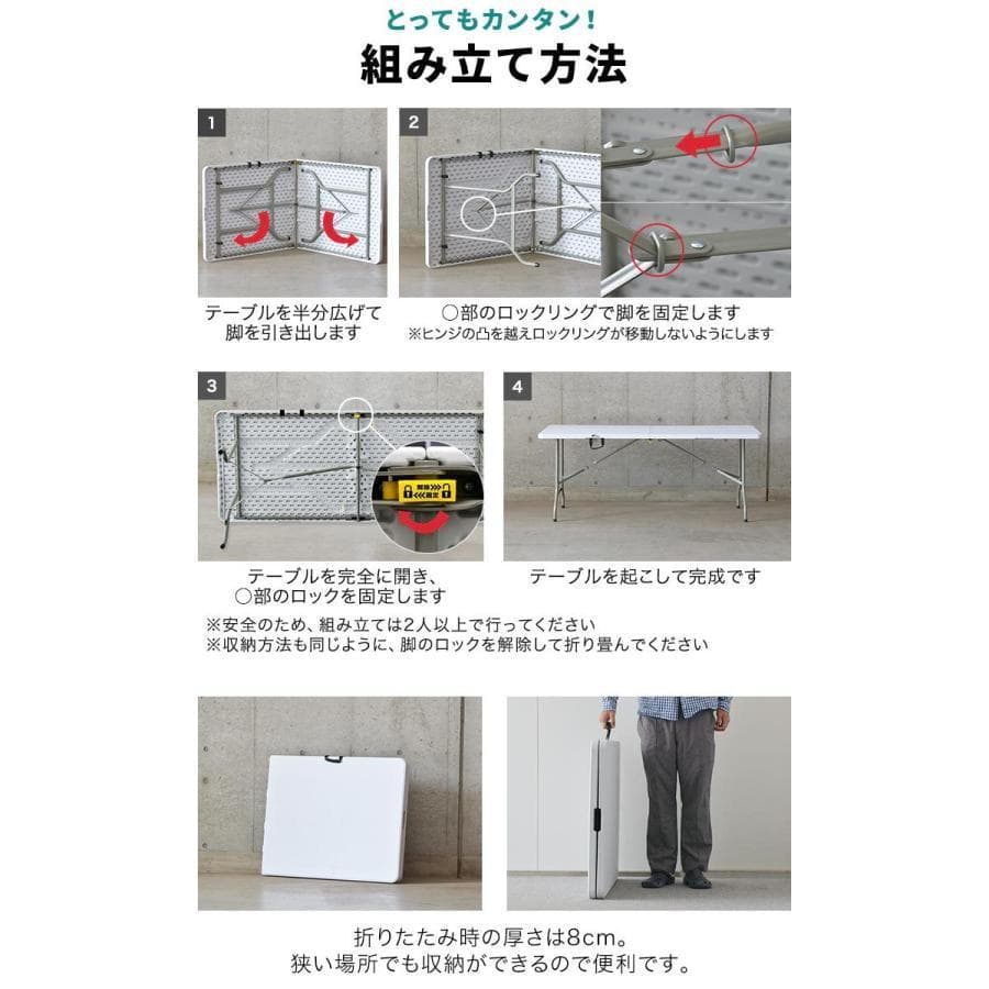 L24 ワークテーブル 折りたたみ 作業台 作業テーブル アウトドア 訳あり