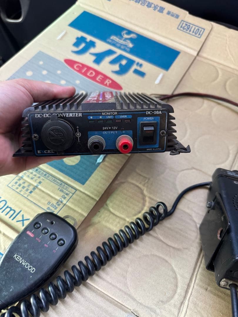 ケンウッド　TM-732