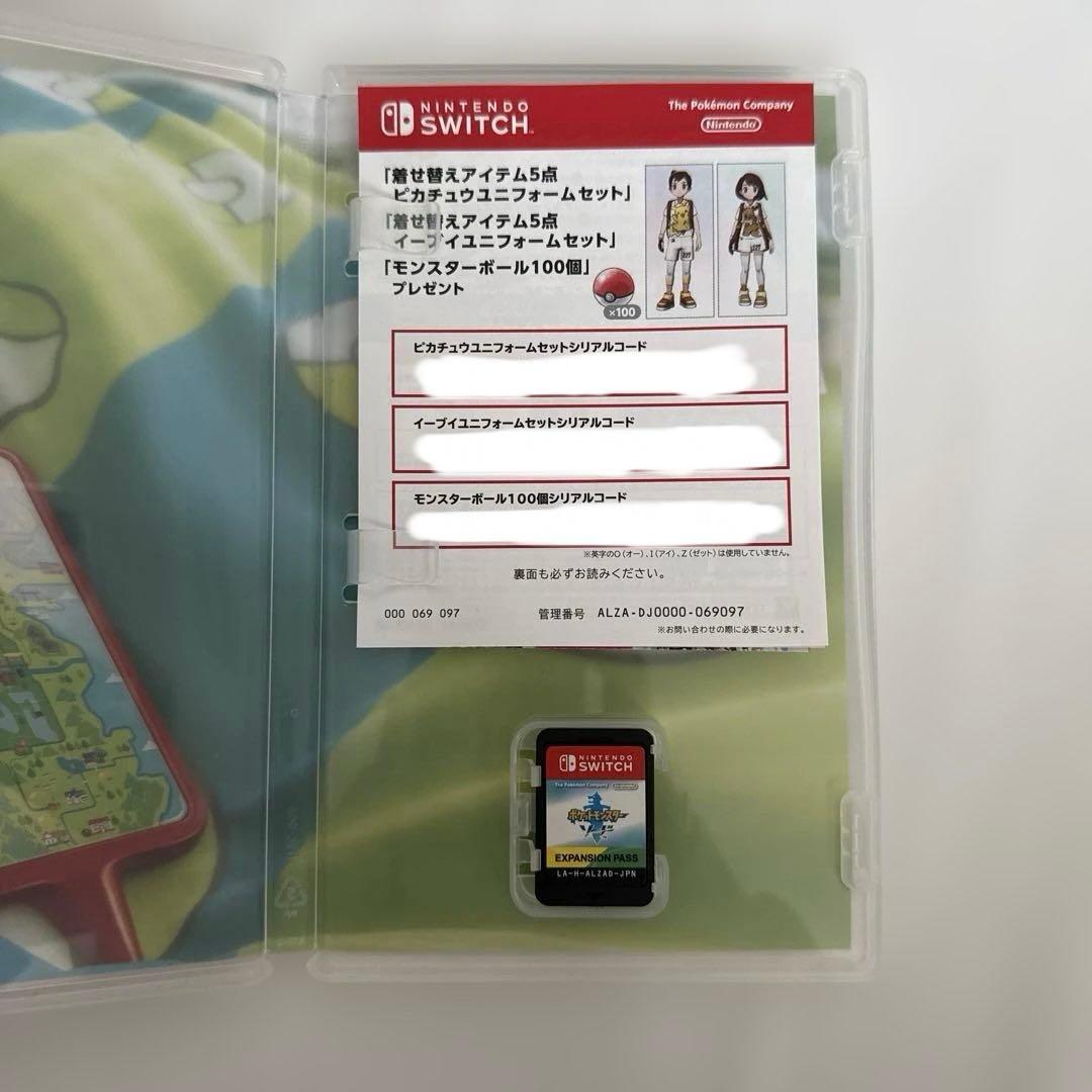 テ*ト様 ポケモン ソード Switch ソフト エキスパンションパス