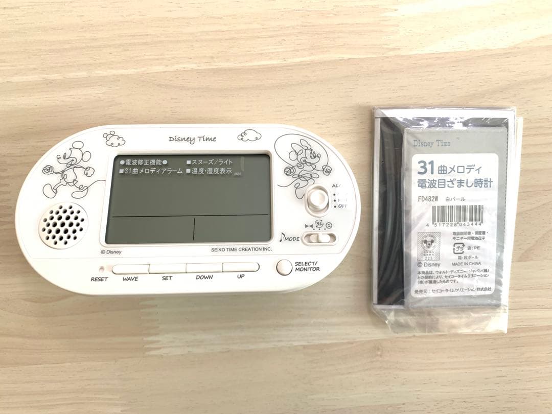 Disney Time 目ざまし時計 セイコー　ＦＤ４８２W /ＦＤ４７８W