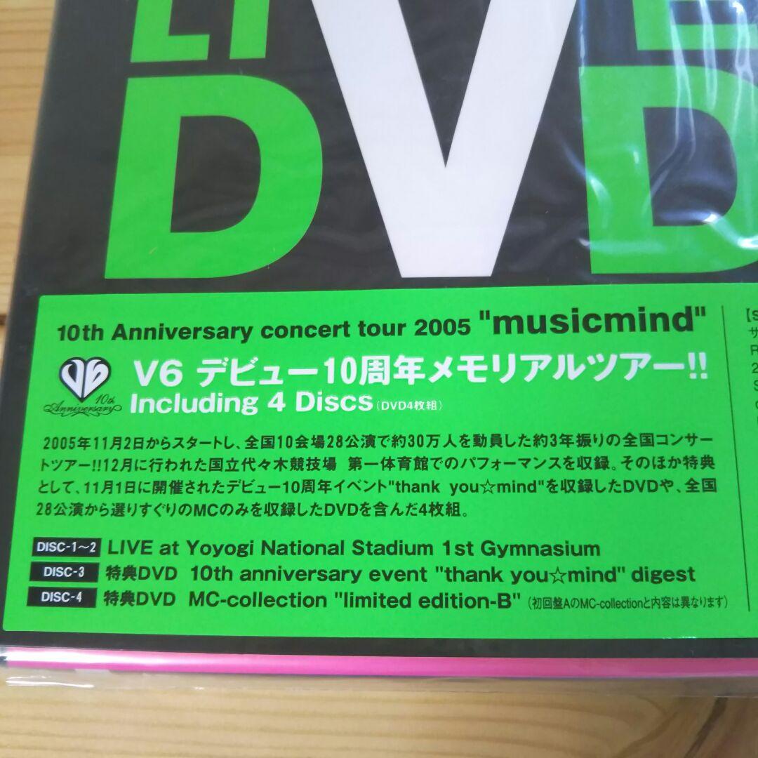 V6 ❤️ 10th Anniv. music mind ❤ 初回盤 B DVD