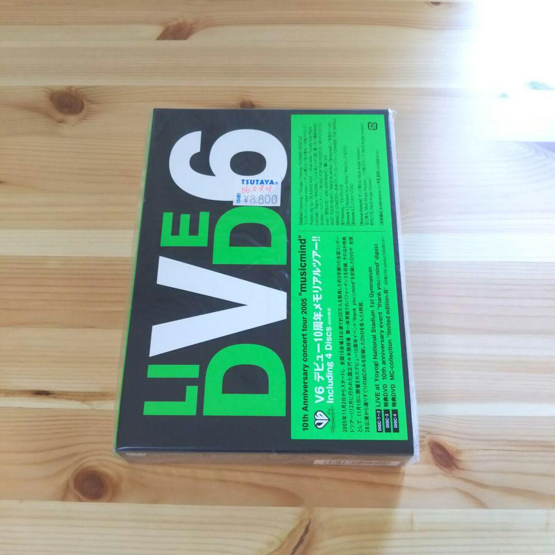 V6 ❤️ 10th Anniv. music mind ❤ 初回盤 B DVD