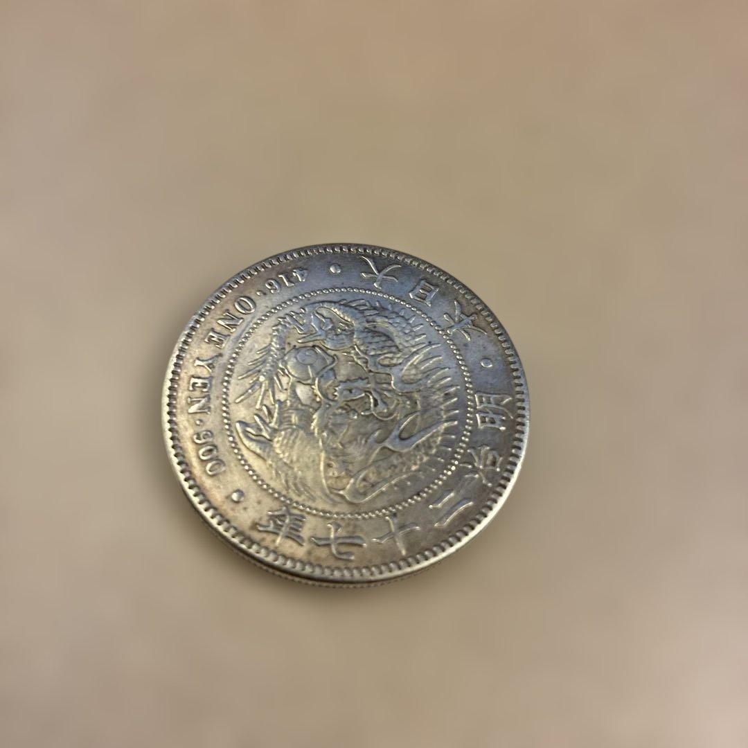 一圓銀貨　明治三十年 一円硬貨　 mk7