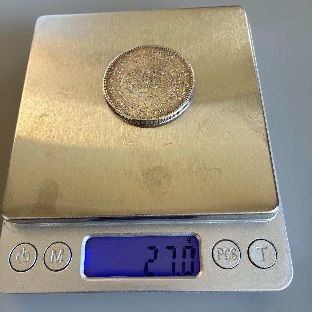 一圓銀貨　明治三十年 一円硬貨　 mk7