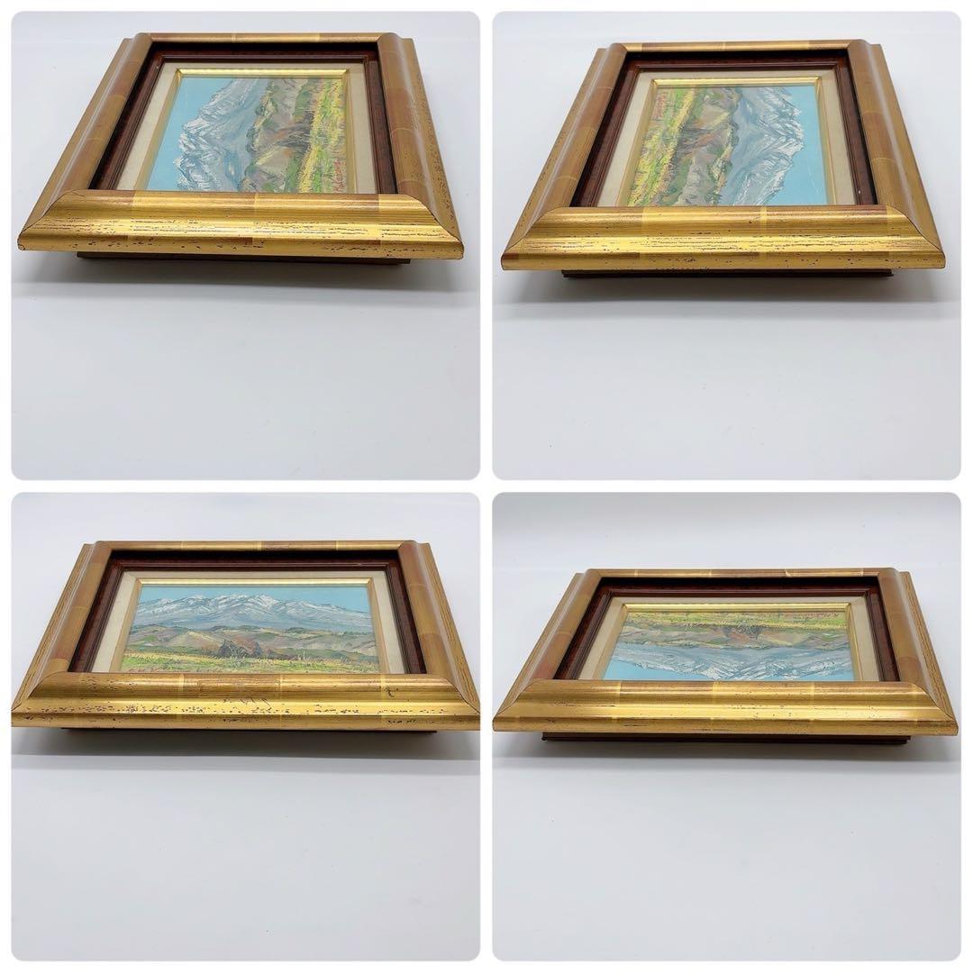 希少 向山僚一 絵画 八ヶ岳 サイン入り 油彩 絵画 風景 インテリア 壁掛け