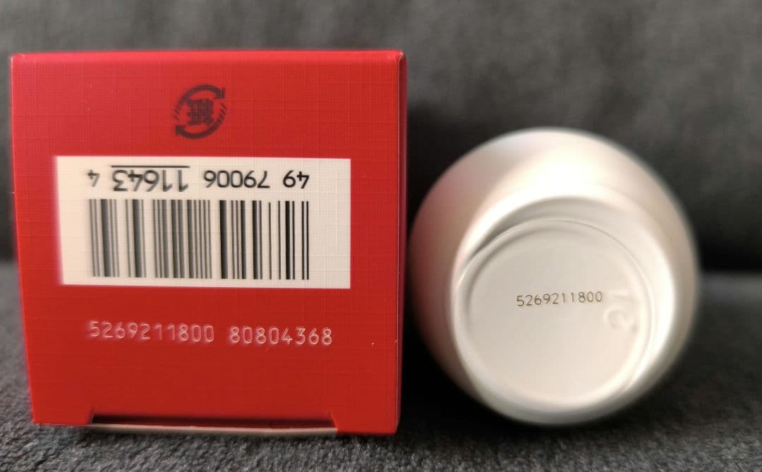 正規品新品 SK-IIジェノプティクス インフィニットオーラ エッセンス30ml