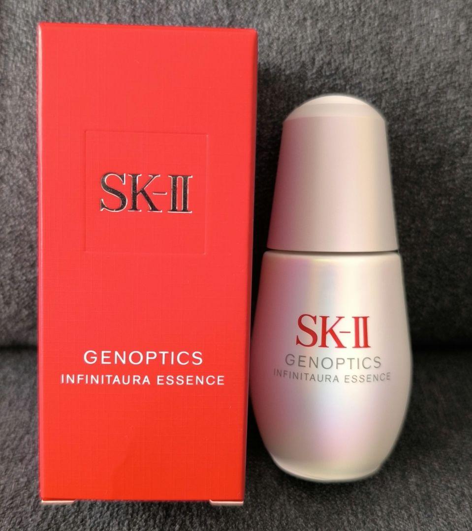 正規品新品 SK-IIジェノプティクス インフィニットオーラ エッセンス30ml
