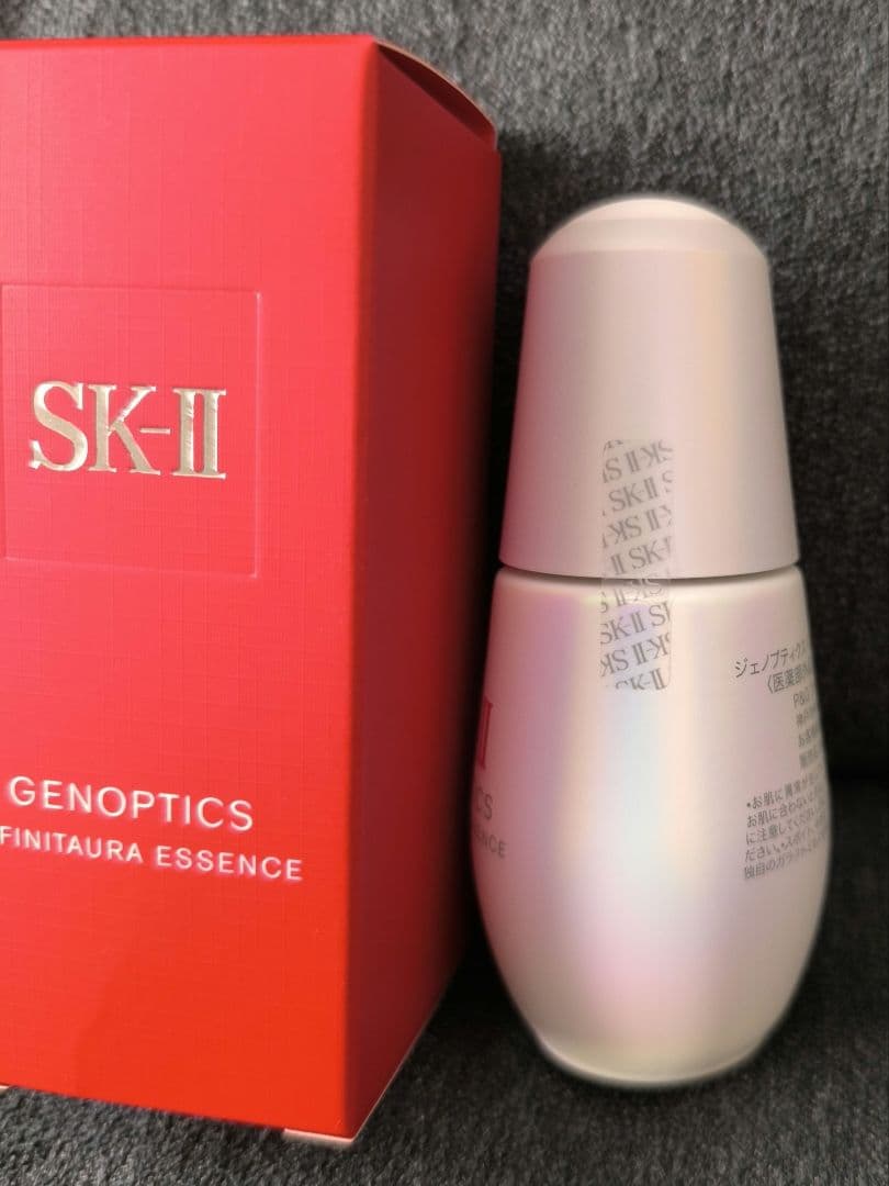 正規品新品 SK-IIジェノプティクス インフィニットオーラ エッセンス30ml