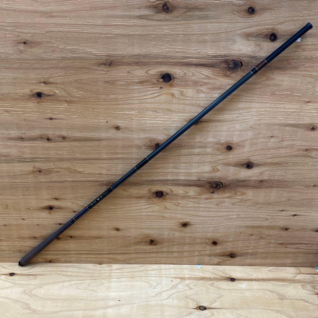 鯉竿　万葉　450