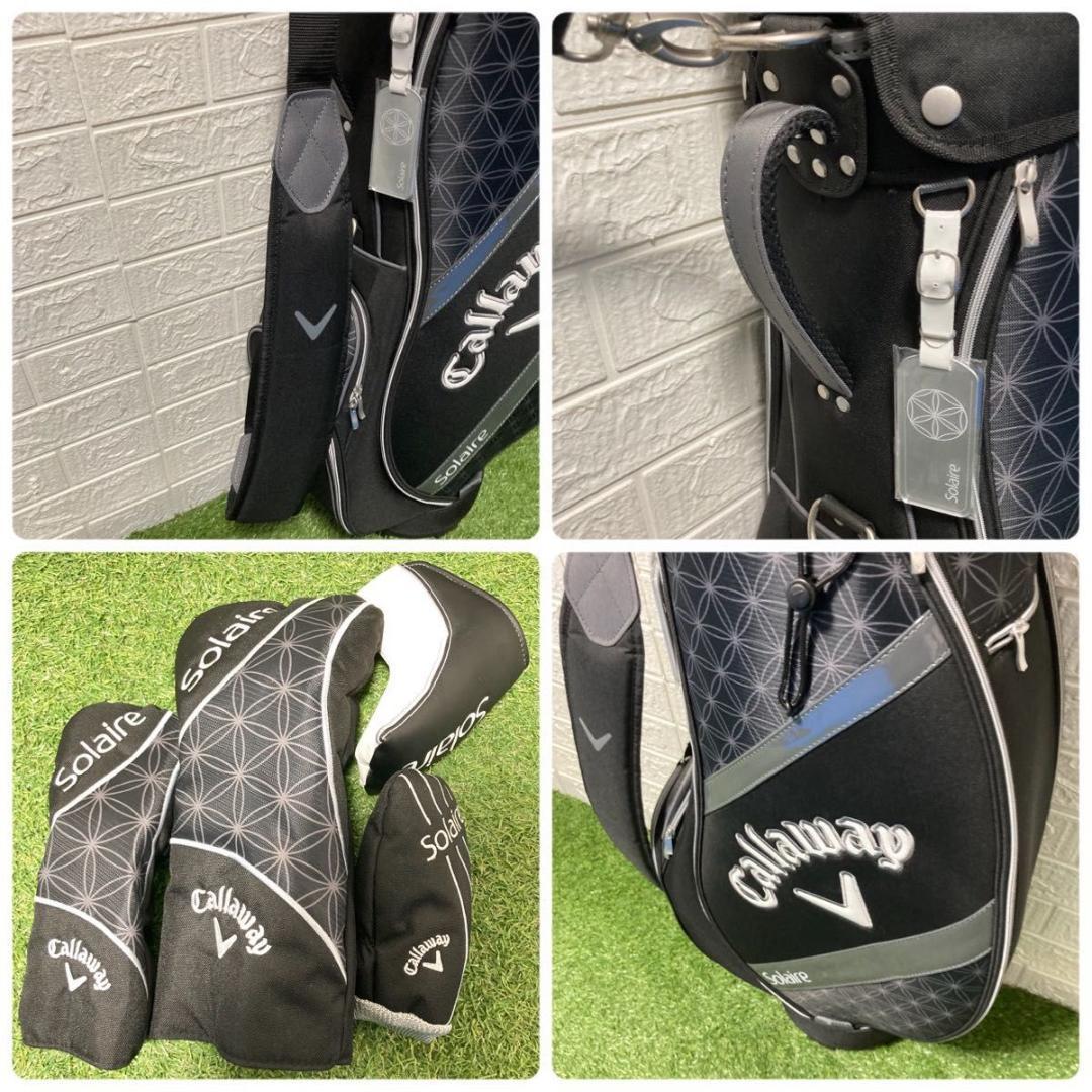 【極美品】最新モデル　Callaway キャロウェイ ソレイル レディースゴルフ