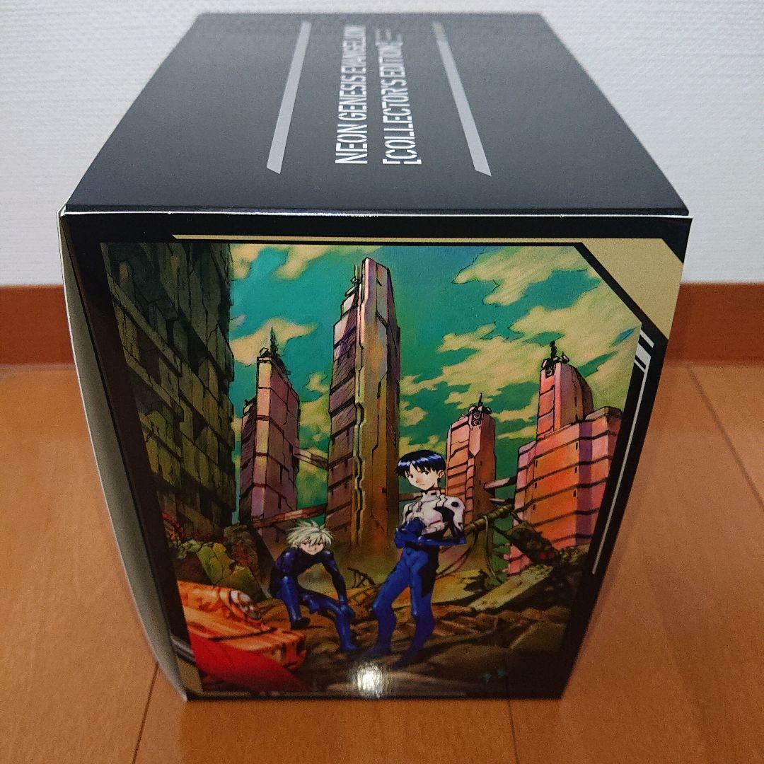 新世紀エヴァンゲリオン エヴァ 愛蔵版 全巻セット 特典 収納ボックス付き 美品
