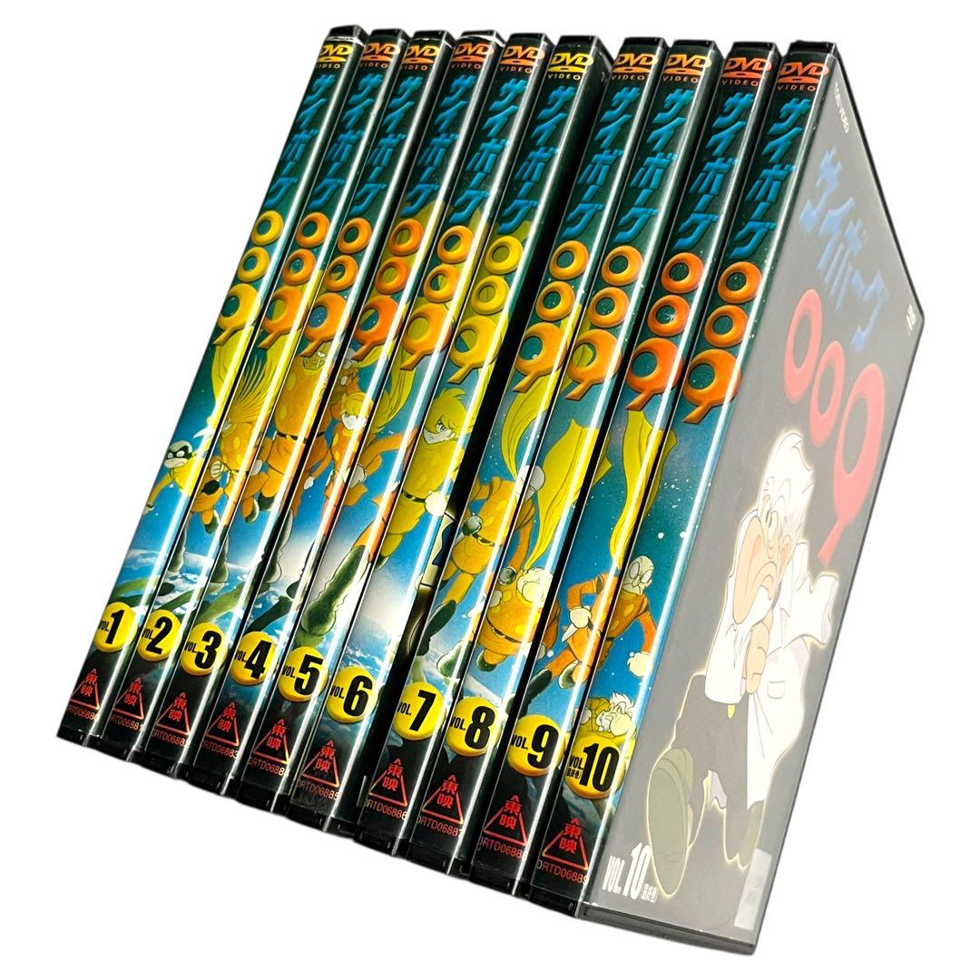 【新品ケース】 1979年版 「 サイボーグ009 」 全10巻 石ノ森章太郎