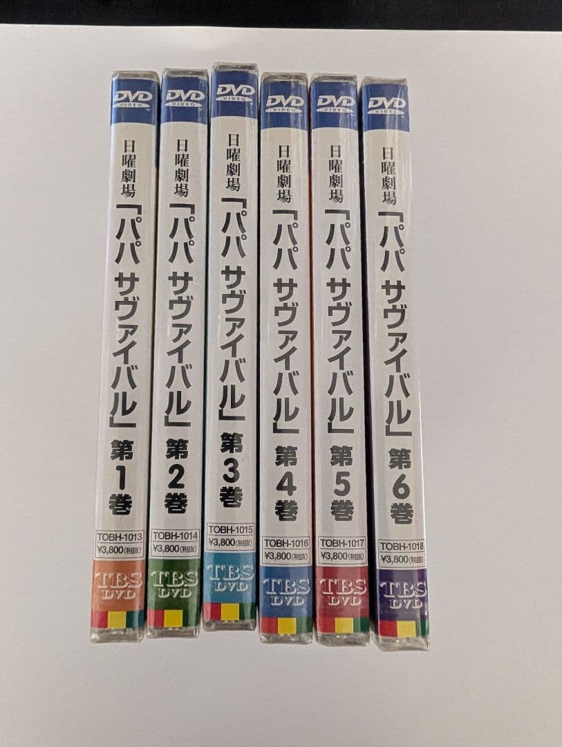 【新品未開封】パパサヴァイバル DVD 全6巻セット 堺正章, 野村佑香