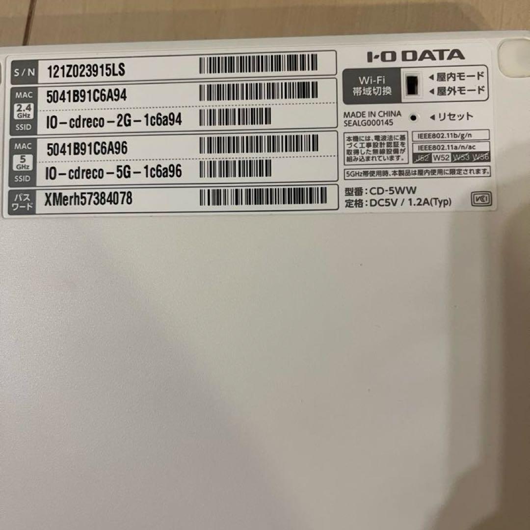 【美品】 I・ODATA CDレコ 型番CD-5WW