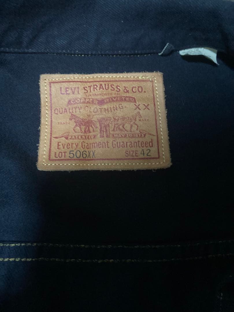Levi's 506XX ブラック デニムジャケット サイズ42