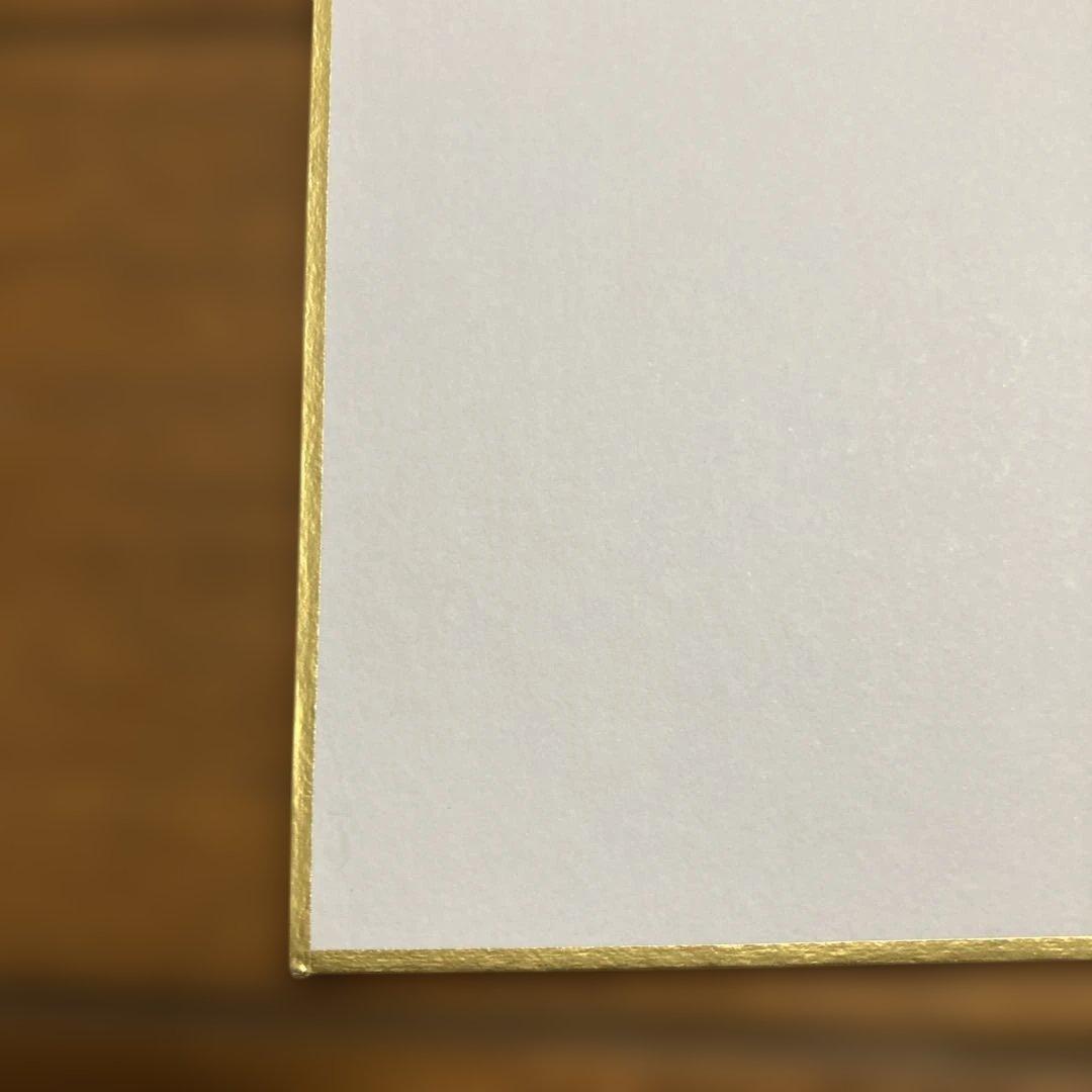 ⭐️谷村新司さん直筆サイン