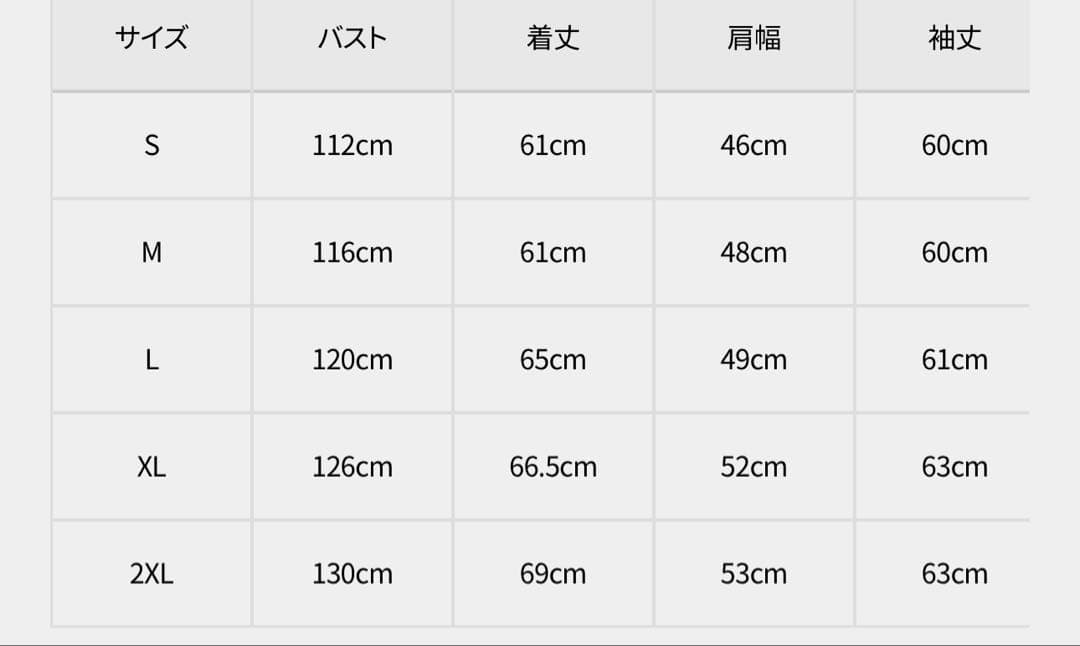極美品！ショットシープレザー1stトラッカージャケット
