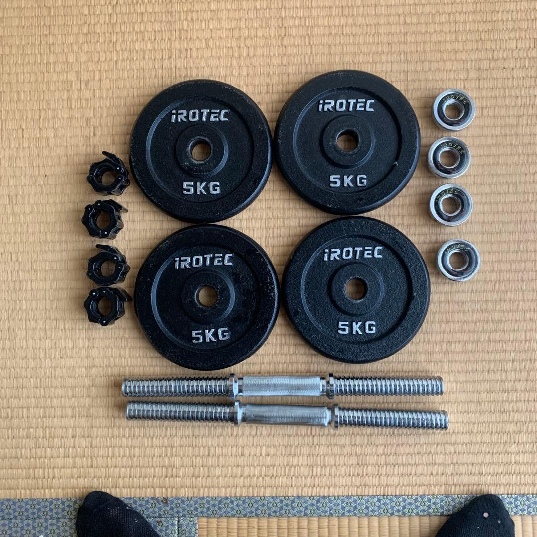 R*Ñ様 iROTEC 5kg ウエイトセット 4枚