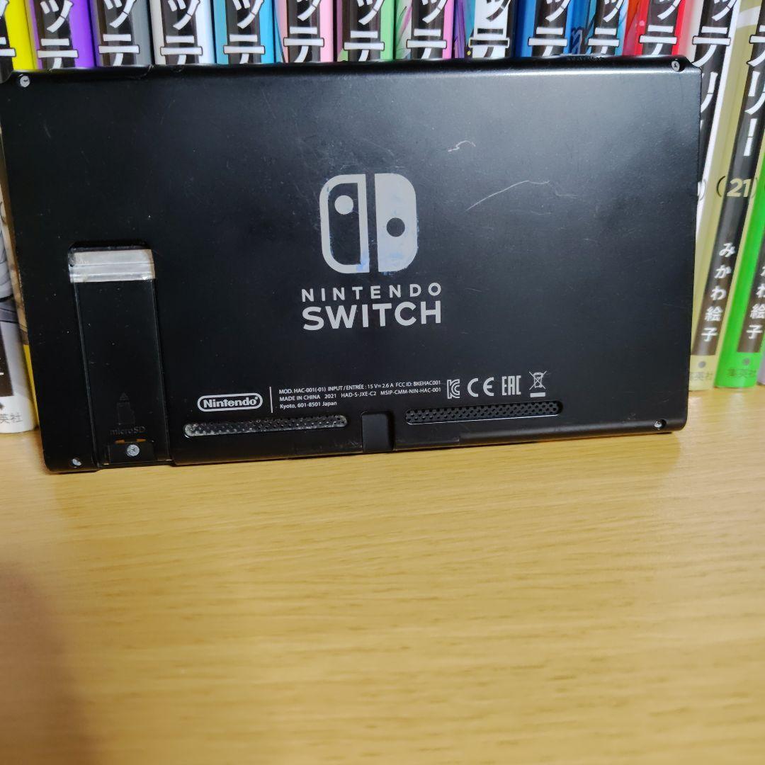 Nintendo Switch 本体 ブラック 中古